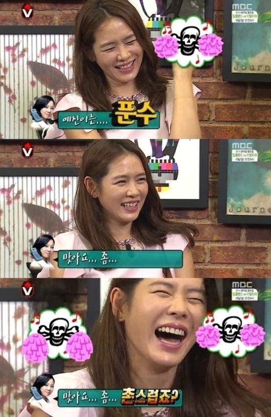 [사진출처=MBC ‘무한도전’ 캡처]