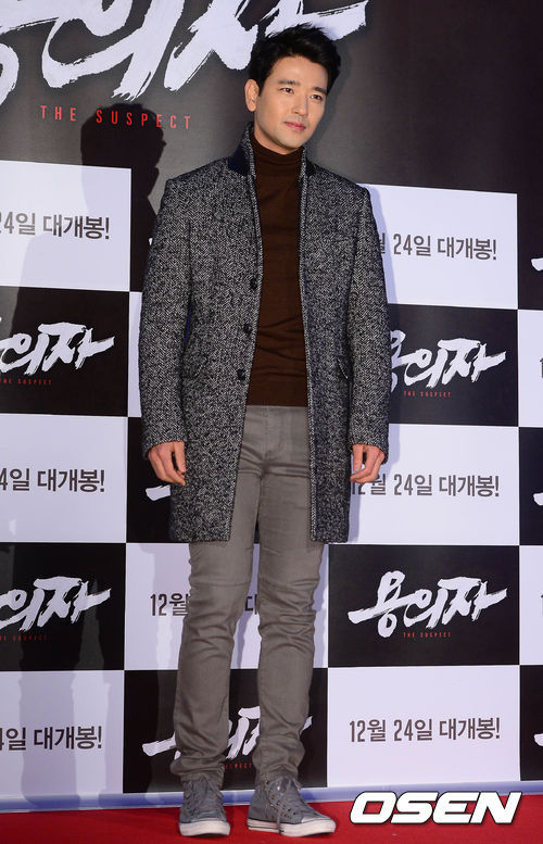 [사진=OSEN]