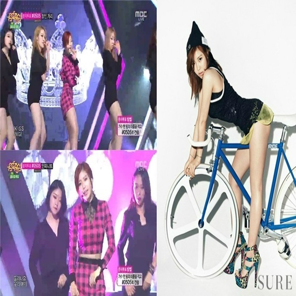 ▲음악중심 전효성 (사진=음악중심 캡처/슈어화보)