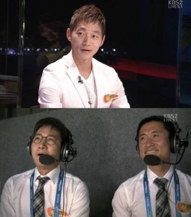 ▲KBS방송화면 캡처