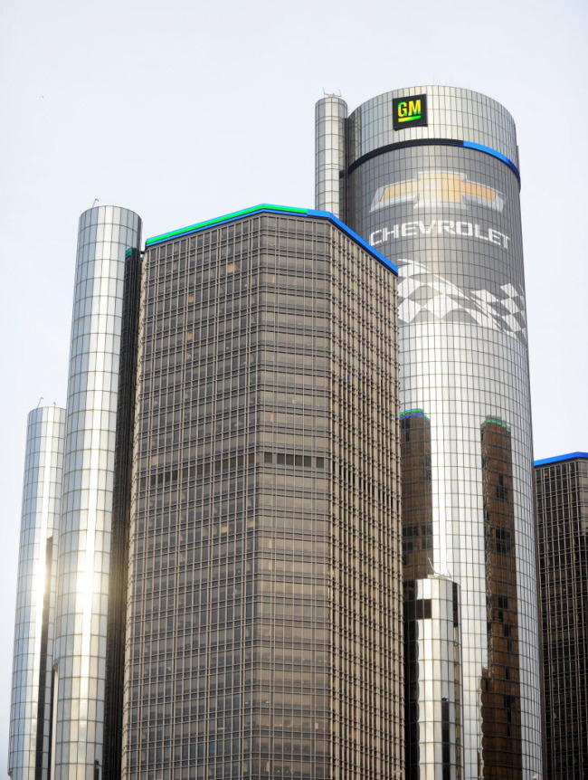 The General Motors Co. headquarters in Detroit, Michigan.   Bloomberg