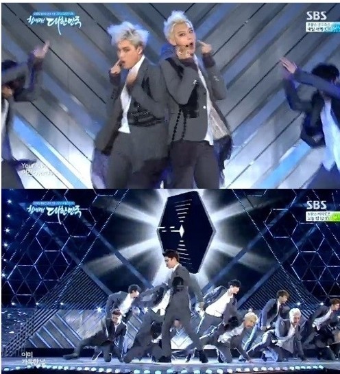 ▲ 드림콘서트 엑소 무대