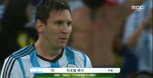 리오넬메시(LionelMessi/축구선수/FC바르셀로나포워드)
리오넬 메시(아르헨티나)가 2014 브라질 월드컵 첫 경기에서 ‘MOM(Man of the Match)’에 선정됐다.