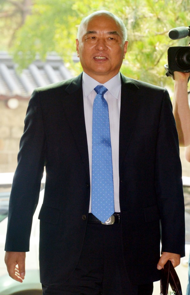 Moon Chang-keuk