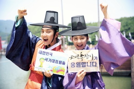 ▲조선총잡이 이준기 남상미(사진=조선총잡이 제공)