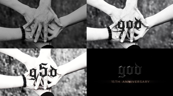 g.o.d. will kick off its nationwide concert tour with two performances in Seoul on July 12-13.   sidusHQ