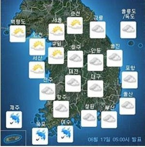 ▲오늘 제주도 장마(사진=기상청홈페이지 캡쳐)