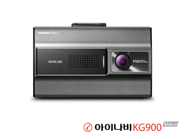 팅크웨어(대표 이흥복)는 차량환경에 최적화된 음성인식 기능인 ‘마하 보이스’를 탑재한 풀 HD 2채널 블랙박스 ‘아이나비 KG900 Voice’＜사진＞를 출시한다고 17일 밝혔다.
아이나비 KG900 Voice는 팅크웨어 계열사인 ‘파워보이스’에서 연구 개발한 음성인식 기능 ‘마하 보이스’를 탑재, 안전운전을 돕는다. 음성만으로도 수동녹화와 볼륨 조절, LCD 화면 켜고 끄기 등이 가능하다.