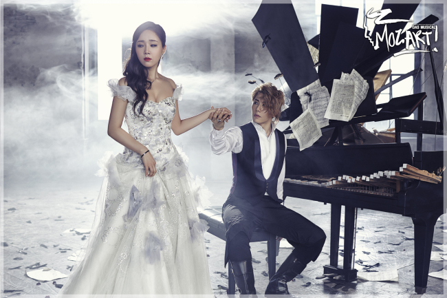 Singer Park Hyo-sin plays Mozart in a local production of the Austrian musical “Mozart!” (EMK Musical Company)