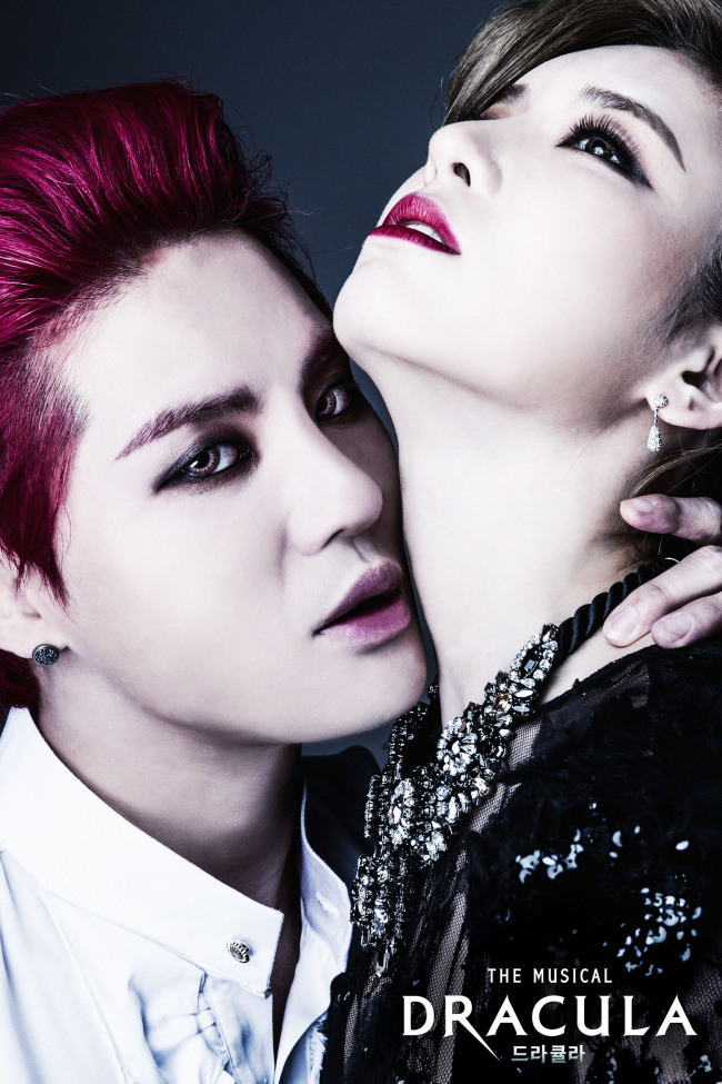 JYJ member and musical star Kim Jun-su will return to the stage as Count Dracula in a new musical of the same title. (OD Musical Company)