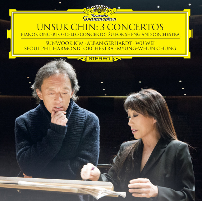 Composer Chin Un-suk (right) with maestro Chung Myung-whun on the cover of their album which was released Tuesday   Universal Music