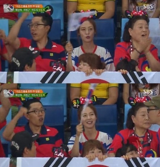 ▲성유리 안성현 열애(사진=방송화면캡쳐)