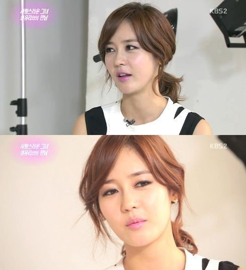 ▲성유리 안성현 열애(사진=방송화면캡처)
