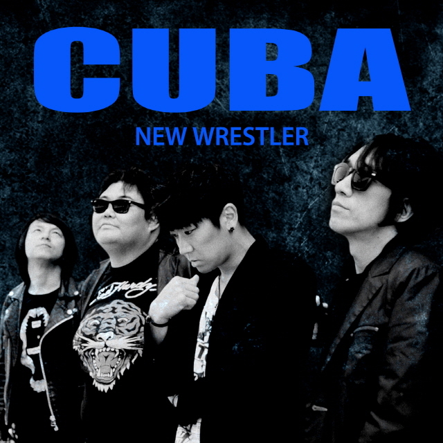 밴드 쿠바(CUBA)가 정규 2집 ‘레슬러(Wrestler)’ 리레코딩 앨범 음원을 19일 발표한다.
쿠바는 기타리스트 이정우와 보컬리스트이자 뮤지컬 배우인 송용진이 중심을 이룬 밴드로 지난 2005년 이 앨범을 출시한 바 있다.