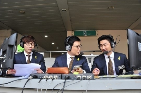 ▲헤딩을 공에 해야지 쫑 안정환 해설 어록(사진=MBC)
