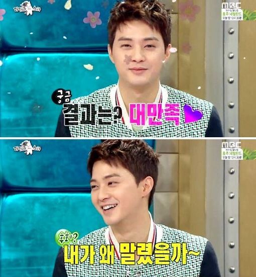 김지훈(탤런트/영화배우)
배우 김지훈이 전 여자친구의 가슴성형 등을 언급, 지나치게 솔직한 입담으로 ‘라디오스타’를 초토화시켰다.
