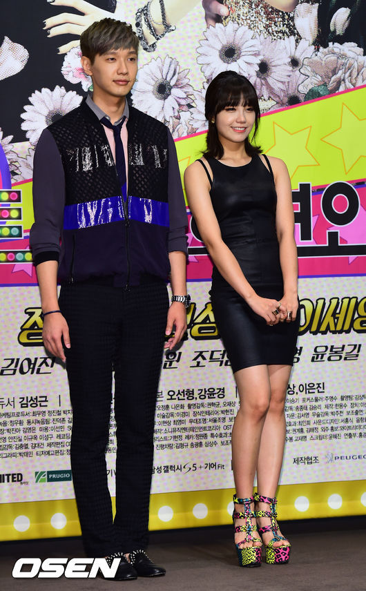지현우(좌부터/영화배우/가수),정은지(가수/탤런트/에이핑크/에이큐브엔터테인먼트)
Actor Ji Hyun-woo and A Pink member Jung Eun-ji posed for a photo at a press event on Wednesday for the upcoming romantic comedy series “Trot Lovers.”