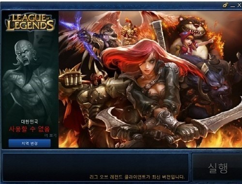 ▲롤 패치(사진=라이엇 게임즈)