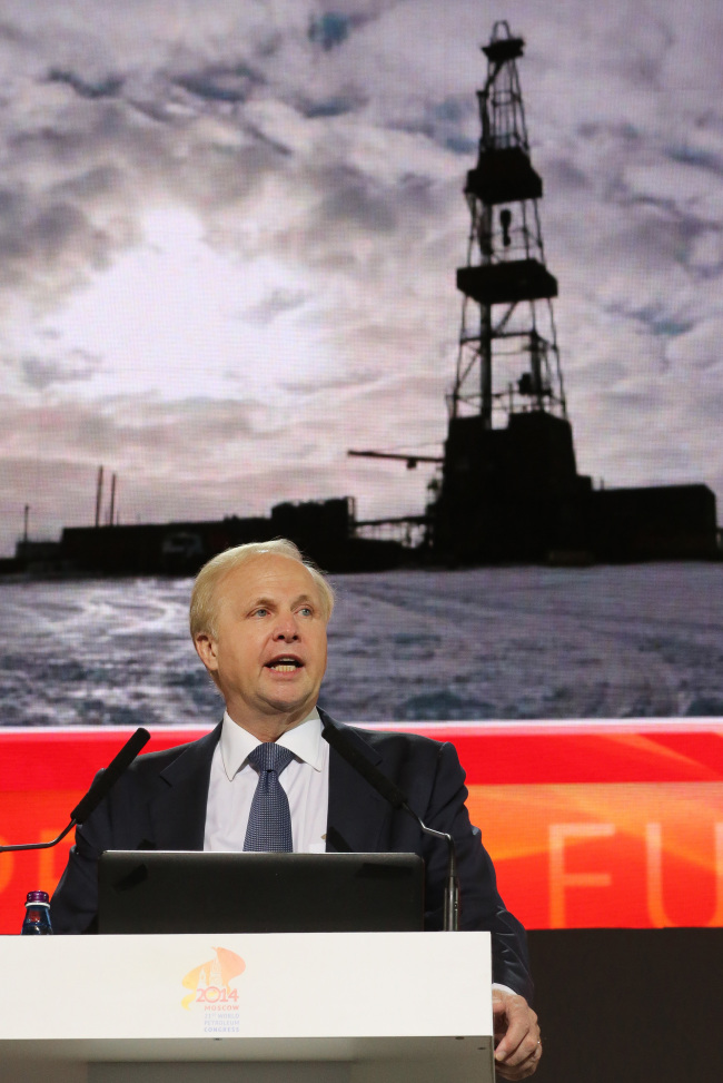 BP CEO Bob Dudley speaks during a plenary session at the 21st World Petroleum Congress in Moscow on Tuesday.   Bloomberg