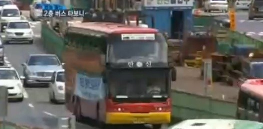 ▲ SBS 화면캡쳐
