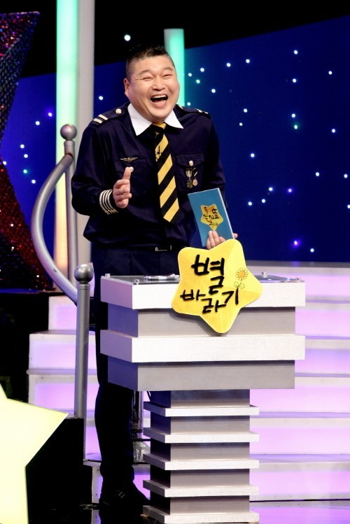 강호동(MC/개그맨)
정규편성된 MBC 새 예능 프로그램 ‘별바라기’ 황교진 PD가 강호동 팬클럽 낙랑공주를 섭외하고 싶다는 바람을 전했다.