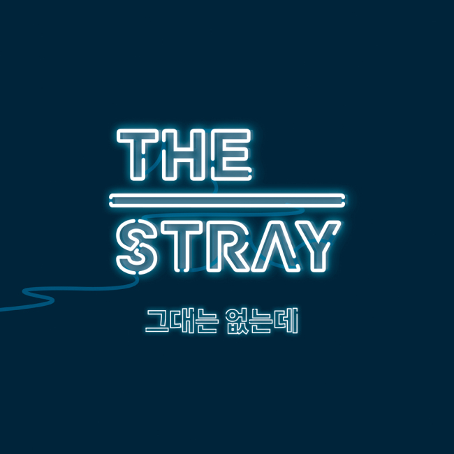 밴드 스트레이(The Stray)가 데뷔 싱글 ‘그내는 없는데’를 19일 발매했다.
스트레이는 리더 문영준(작곡ㆍ기타)과 이정환(보컬)으로 구성된 밴드로 지난 2010년 결성됐으며, 올 초 발매된 파스텔뮤직 6번째 샘플러 앨범에 데모곡 ‘싱 유 아(Thing You Are)’을 수록하며 이름을 알렸다.