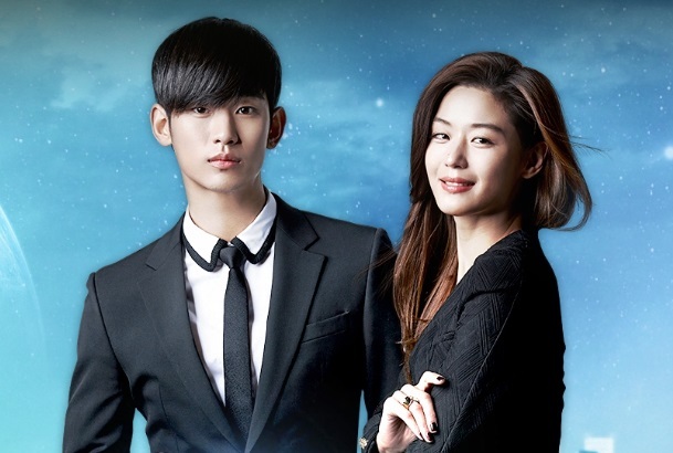 A promotional image for “My Love from the Star.”    SBS