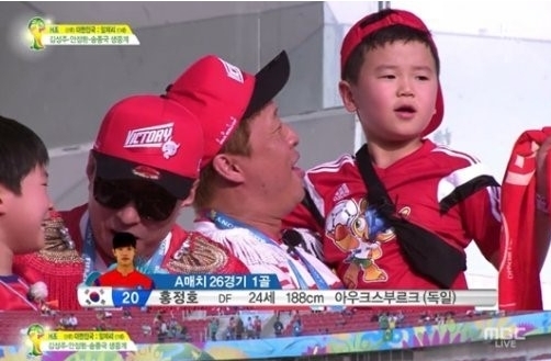 ▲아빠어디가 윤후 무한도전 유재석 한국 알제리 (사진=MBC 방송캡처)