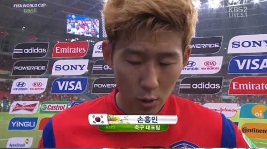 ▲손흥민 눈물(사진=KBS 중계 캡처)