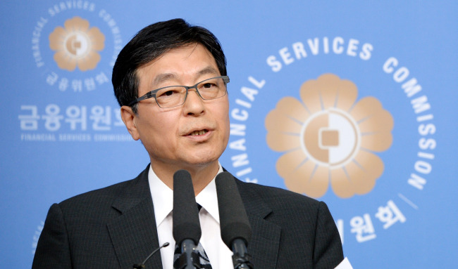 Park Sang-yong, the FSC’s public funds management committee chairman.
Park Hyun-koo/The Korea Herald