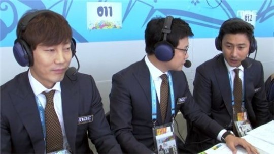 ▲ 안정환 일침 안정환 일침 / MBC