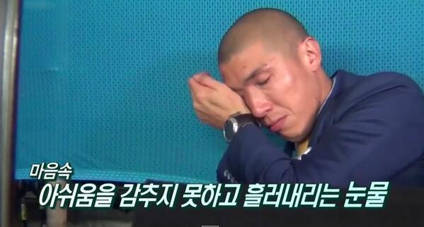 사진=SBS 월드컵 트위터