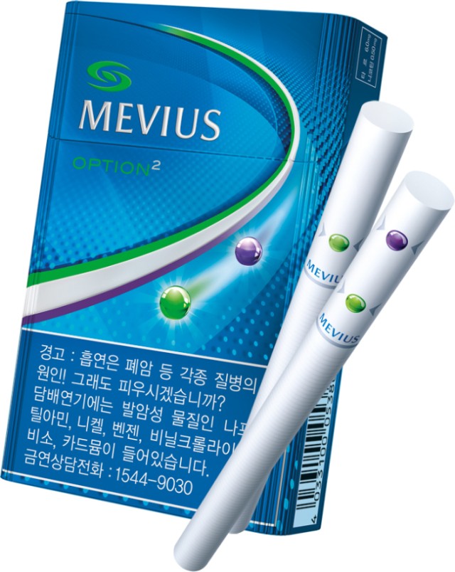 mevius japanese cigarettes JTI Korea unveils multiflavored cigarette