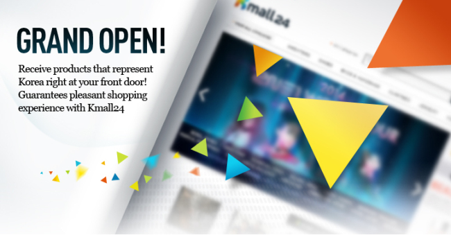 A screen grab of Kmall24.com’s website