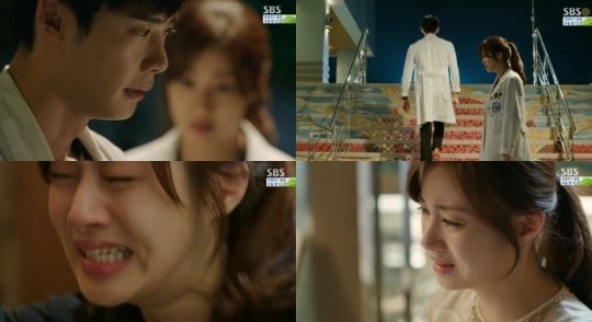 ▲닥터이방인 강소라(사진=방송화면캡처)
