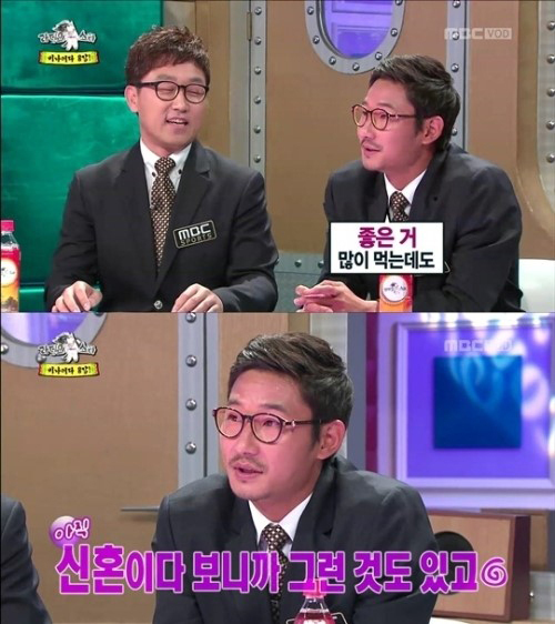 ▲이천수 결혼(사진=MBC 라디오스타 캡처)
