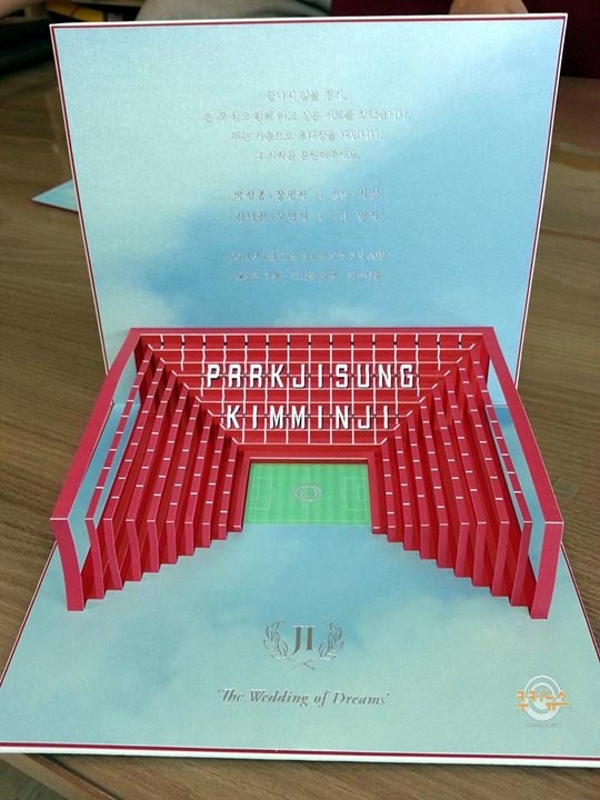 [사진출처=온라인 커뮤니티]