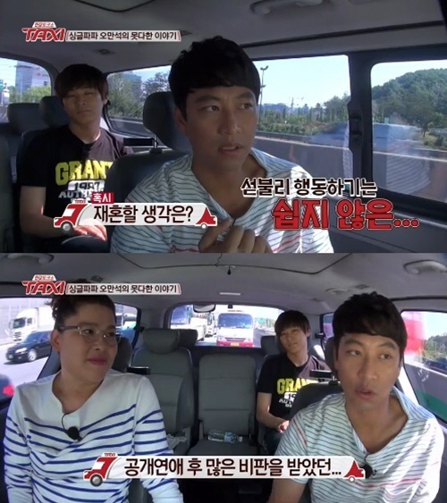 [사진출처=tvN]