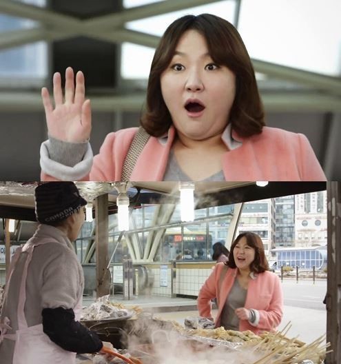 ▲김현숙 결혼(사진=방송화면캡처)