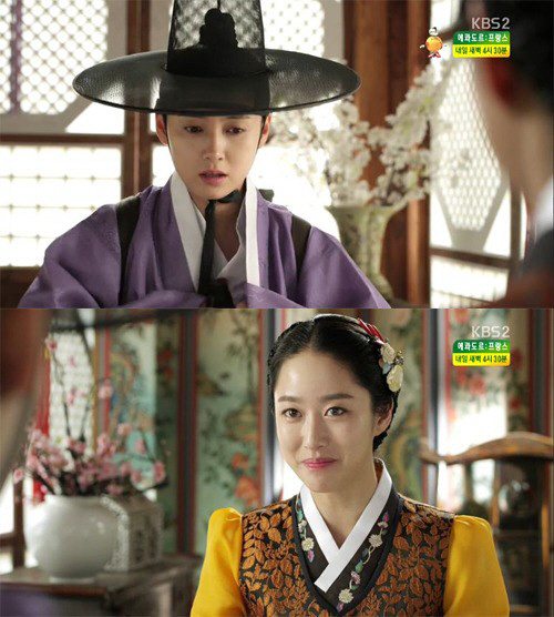 '조선총잡이' 첫방, 남상미 남장여인 분장 / TV 드라마 /