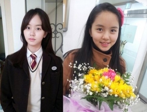 사진=김소현 트위터