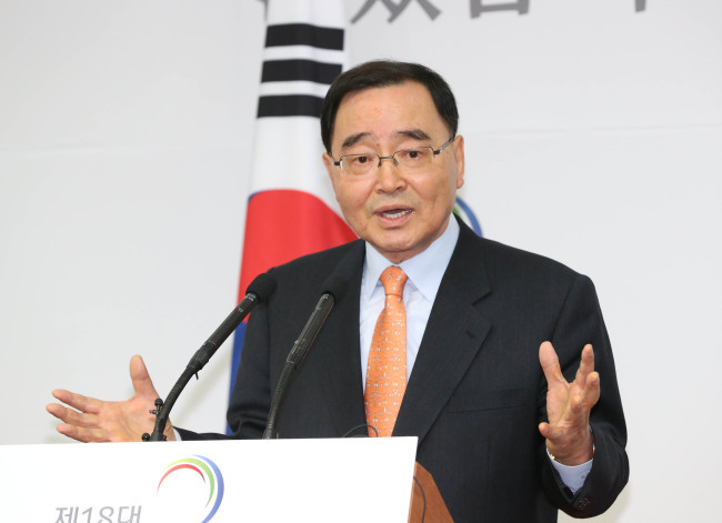 Prime Minister Chung Hong-won. (Yonhap)