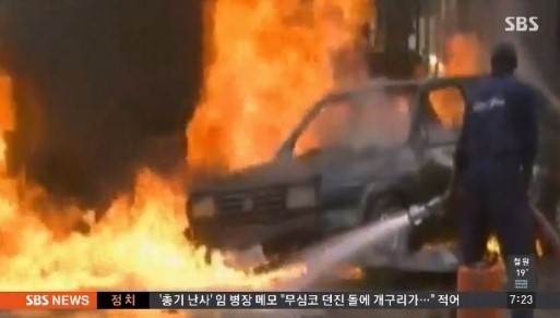 ▲나이지리아 폭탄테러(사진=SBS 방송화면캡처)