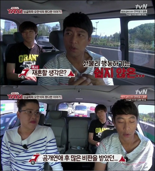 ▲오만석 이혼 오만석 공개연애(사진=tvN 현장토크쇼 택시 캡처)