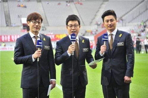 ▲안정환 외국어 (사진=MBC)