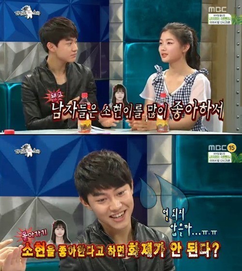 ▲곽동연 이상형 김소현 김유정(사진=방송화면캡처)