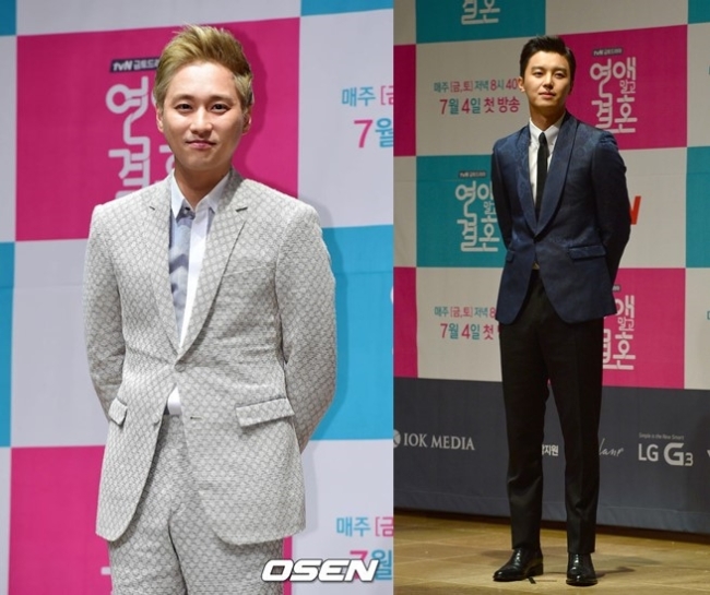 26일 오후 서울 강남구 역삼동 라움에서 tvN 새 금토드라마 '연애 말고 결혼' 제작발표회가 열렸다. 이자리에 송현욱 PD, 한그루, 연우진, 정진운, 한선화, 허정민, 윤소희 등 배우가 참석했다.