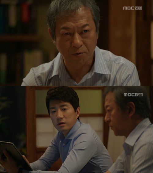 ▲개과천선 참여정부(사진=MBC 개과천선 캡처)