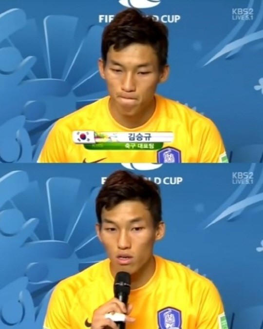 ▲16강 진출 실패 김승규 인터뷰(사진=방송화면캡처)