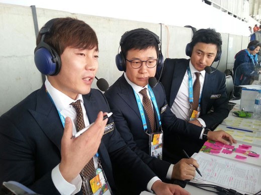 [사진출처=MBC]